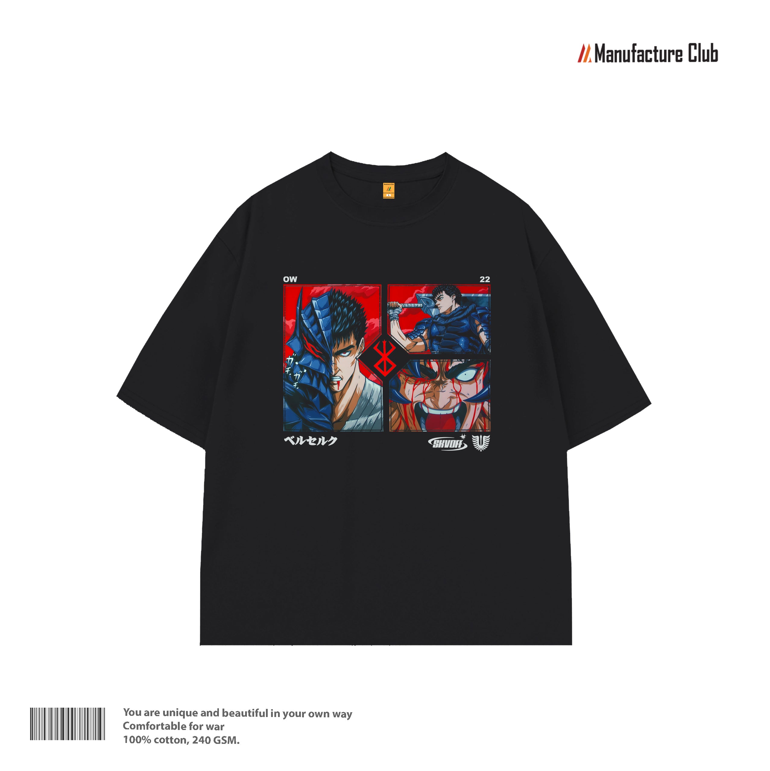 T-SHIRT /  BRAND OF SACRIFICE X GUTS SPLIT-FACE