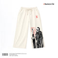 SWEATPANTS / BERSERK: GUTS SOLITUDE