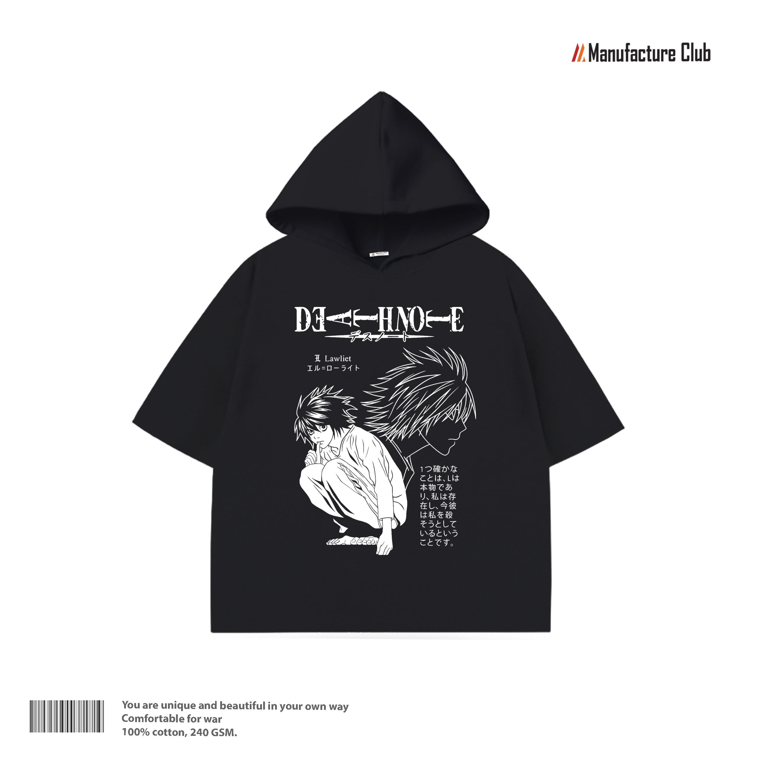HALF HOODIE / DEATH NOTE L LAWLIET