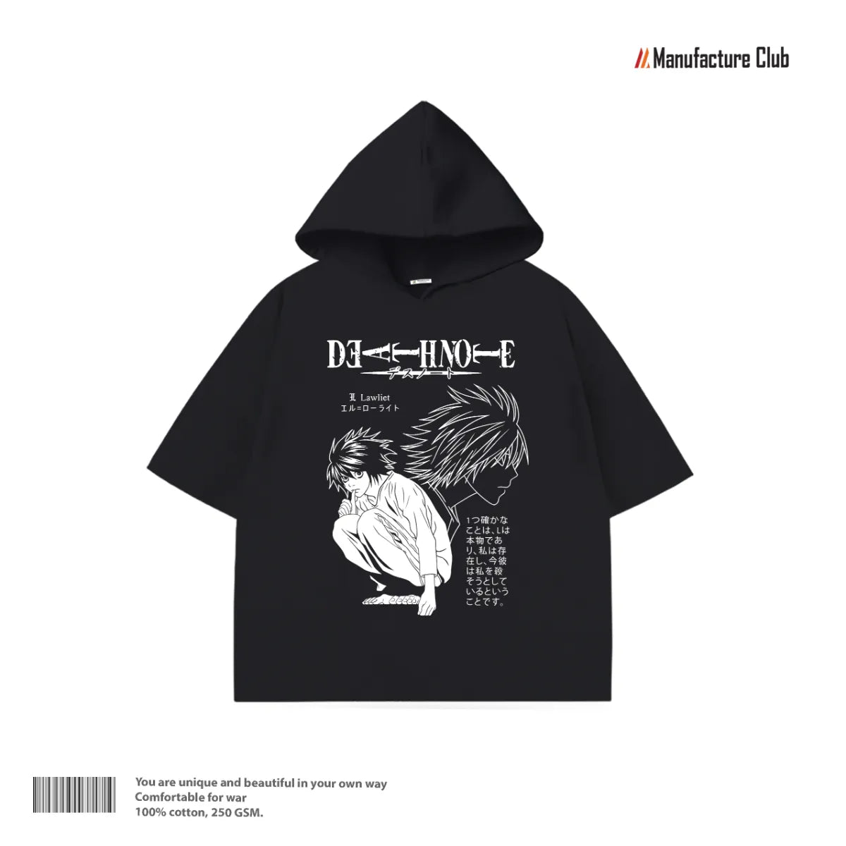 HALF HOODIE / DEATH NOTE L LAWLIET