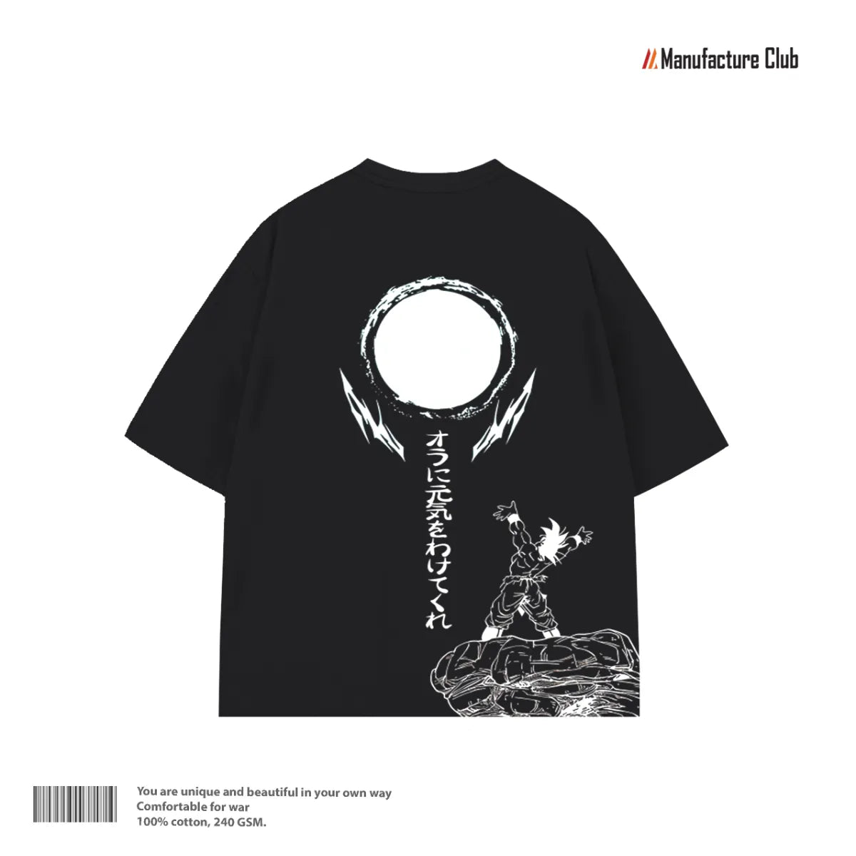 T-SHIRT / GOKU SPIRIT BOMB