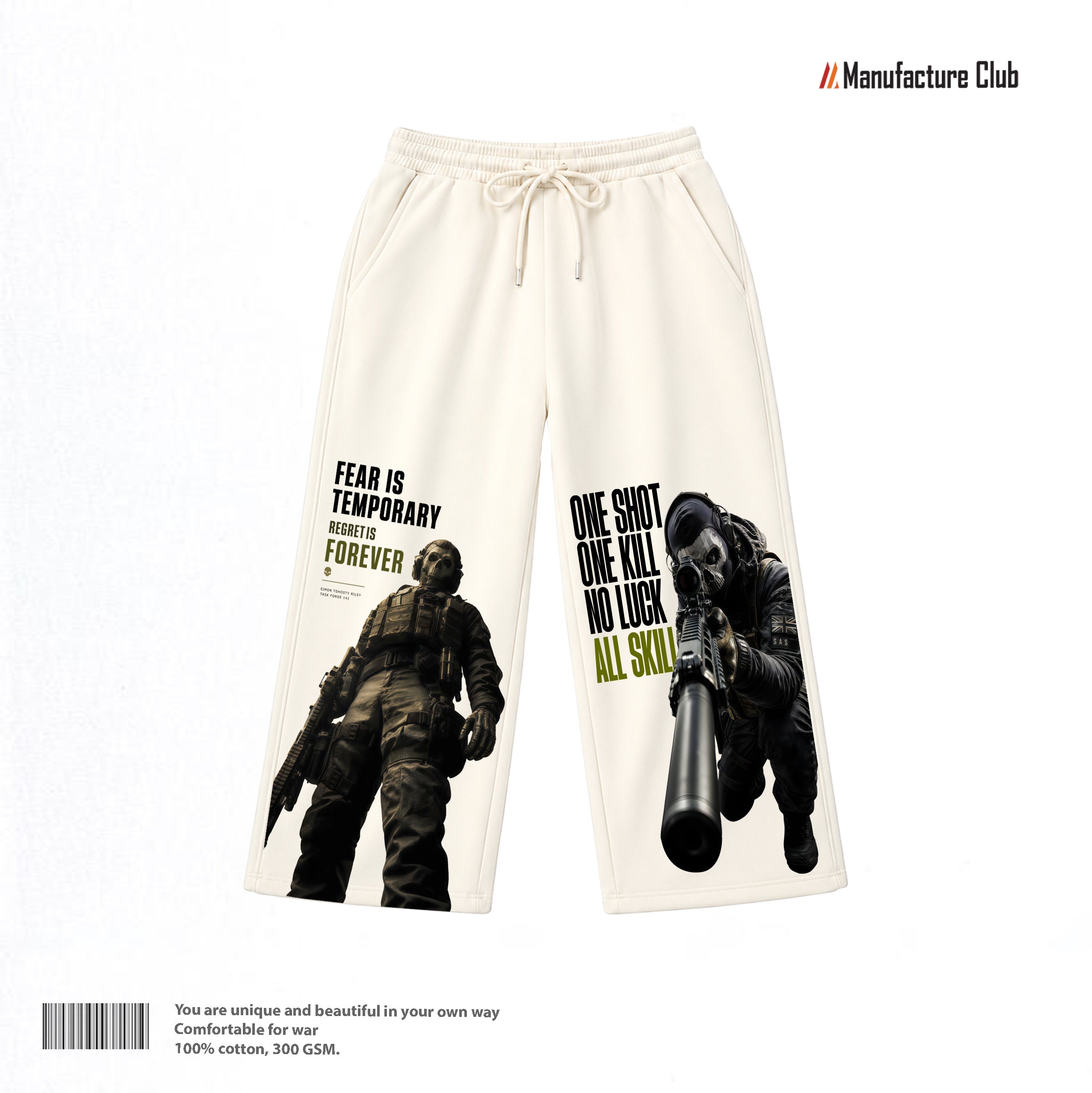 SWEATPANTS / GHOST: DUAL TACTICAL