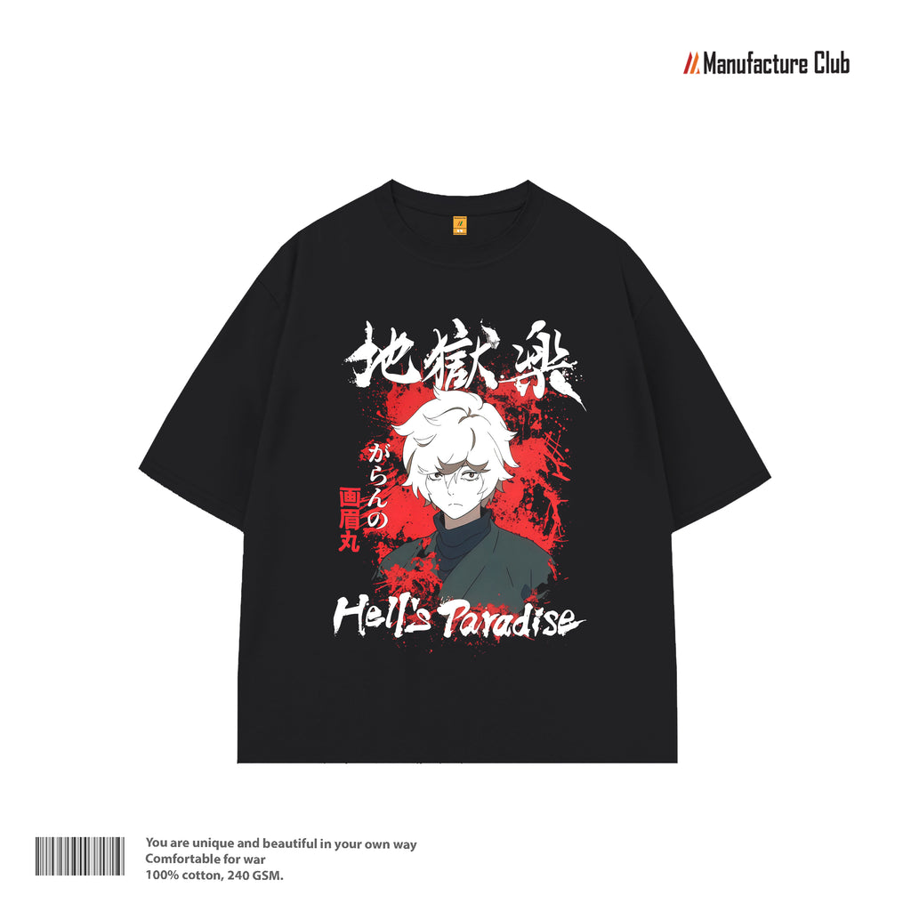 T-SHIRT / GABIMARU: THE HOLLOW