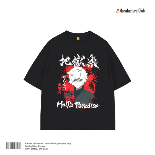 T-SHIRT / GABIMARU: THE HOLLOW