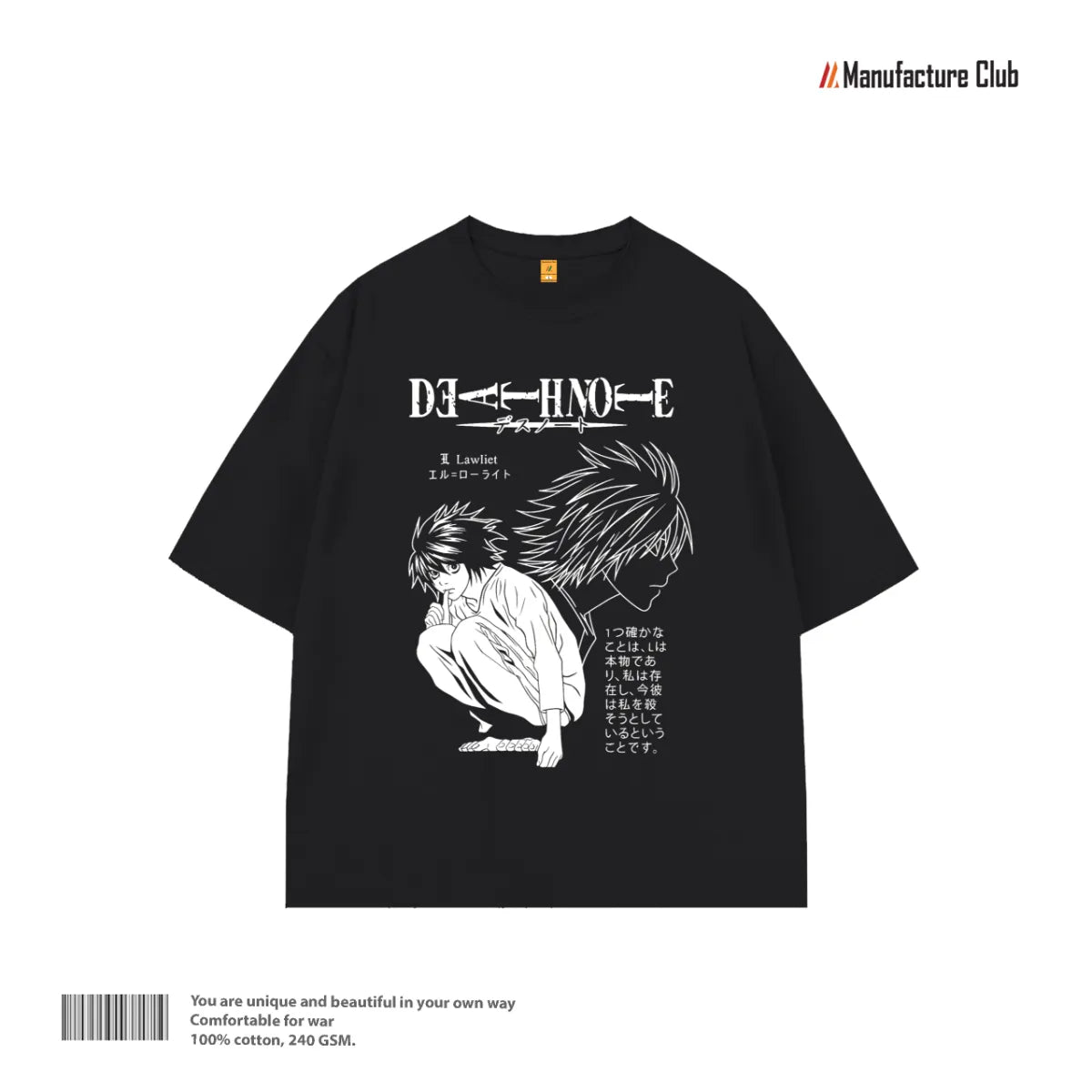 T-SHIRT / L LAWLIET