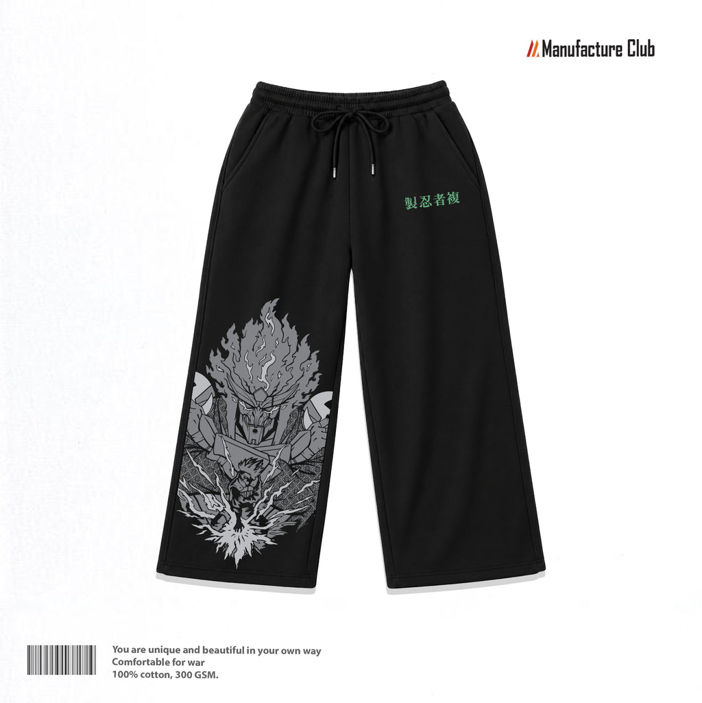 SWEATPANTS / MIGHT GUY: NIGHT GUY 8TH GATE