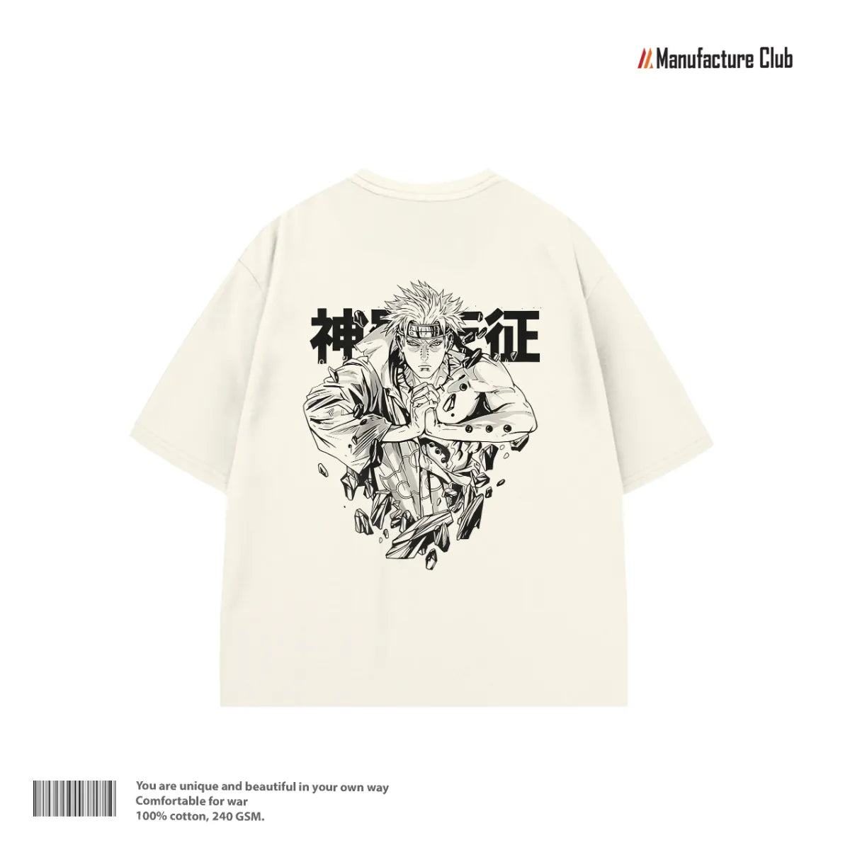 T-SHIRT /  TENDO PAIN