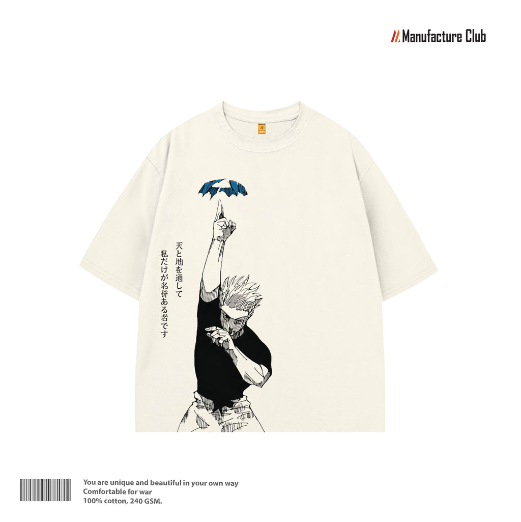 T-SHIRT /  GOJO: THE HONOERD ONE