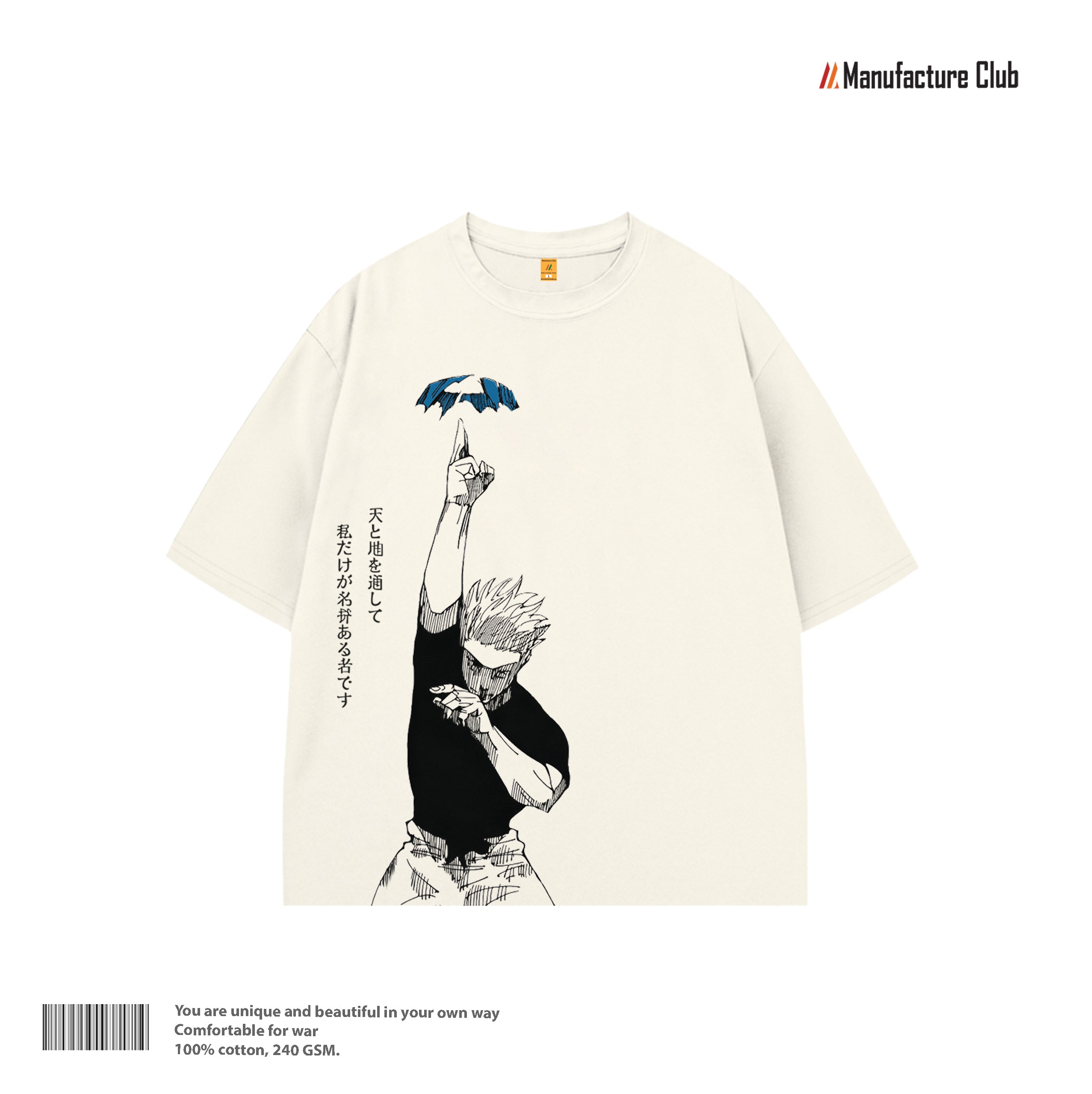 T-SHIRT /  GOJO: THE HONOERD ONE