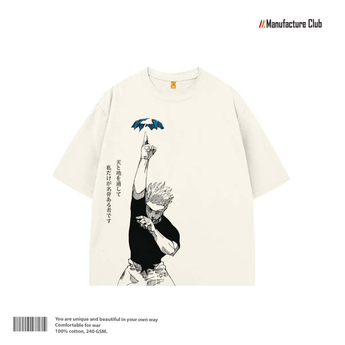 T-SHIRT /  GOJO: THE HONOERD ONE