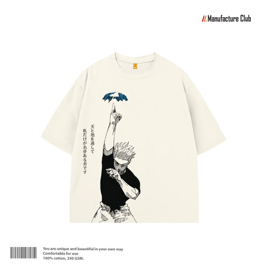T-SHIRT / GOJO: THE HONORED ONE