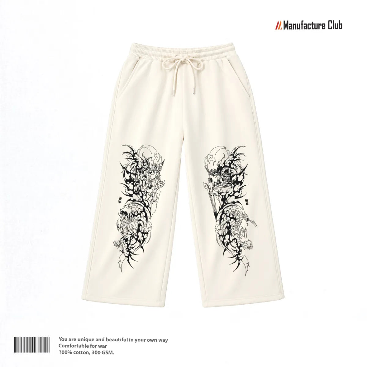 SWEATPANTS / TRIBAL SYMPHONY