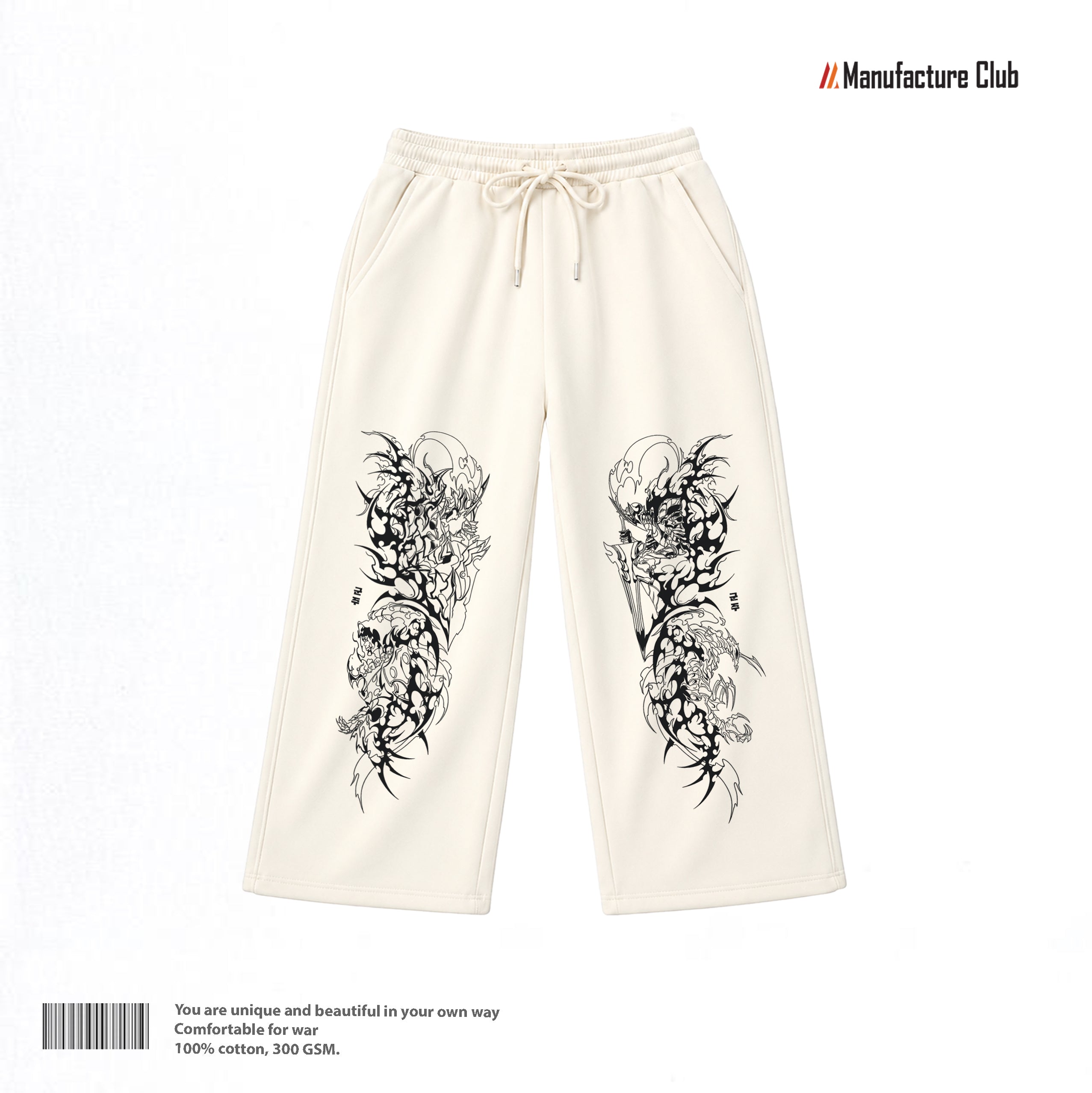 SWEATPANTS / TRIBAL SYMPHONY