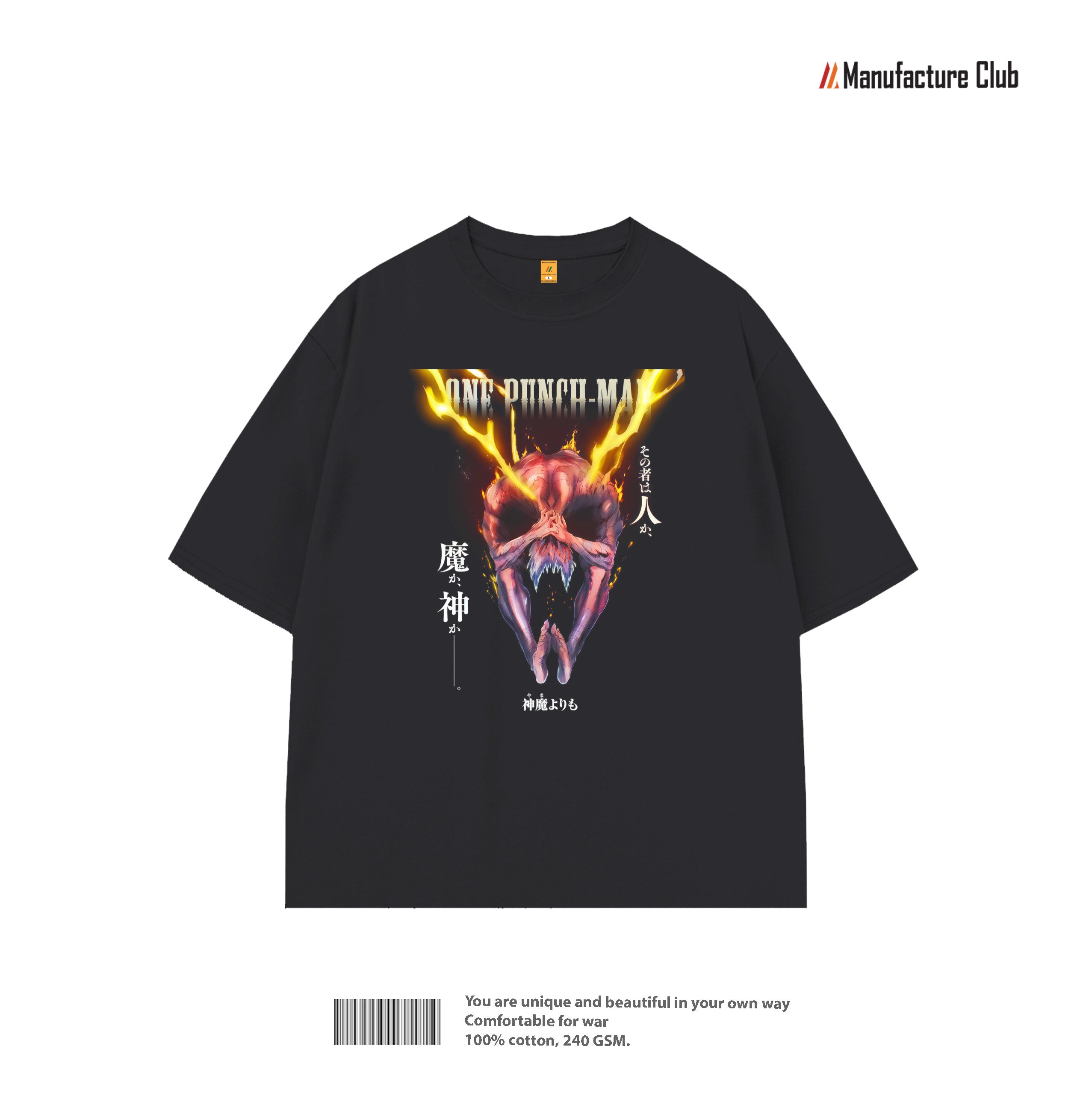 T-SHIRT / GAROU: COSMIC FEAR
