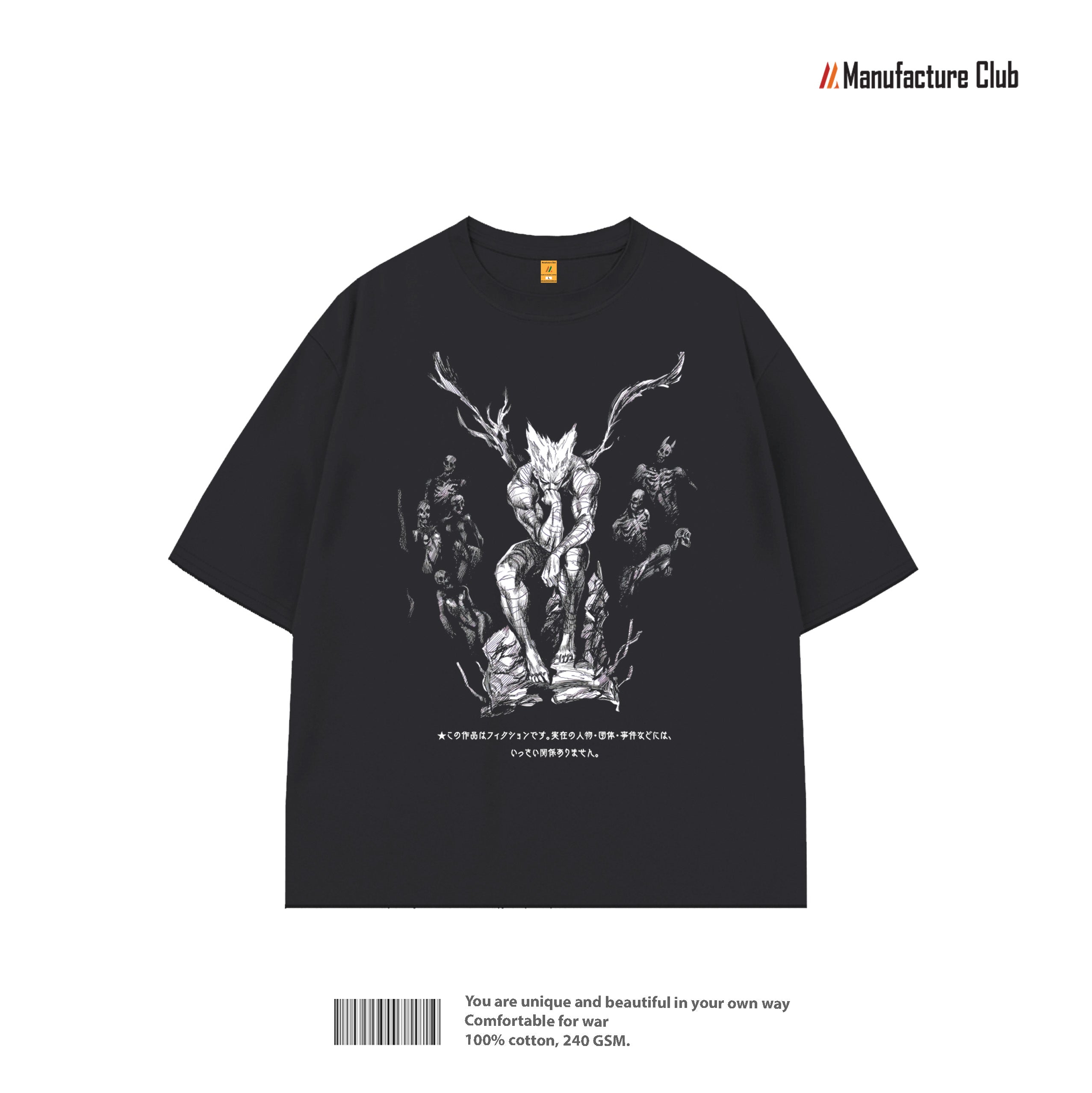 T-SHIRT / GAROU: THE THINKER
