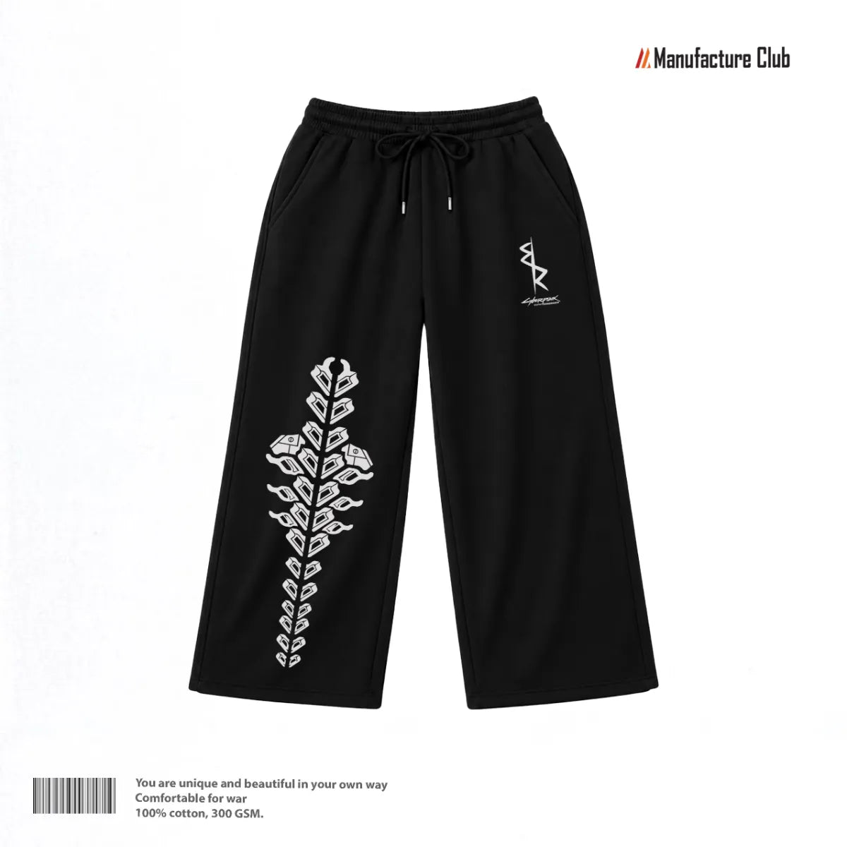 SWEATPANTS / CYBERPUNK SANDEVISTAN SPINE