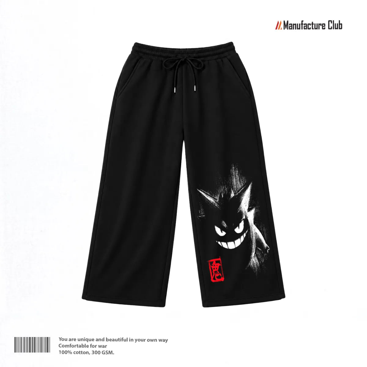 SWEATPANTS / POKEMON GENGAR SHADOW SMIRK