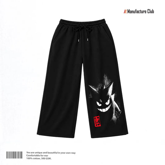 SWEATPANTS / POKEMON GENGAR SHADOW SMIRK